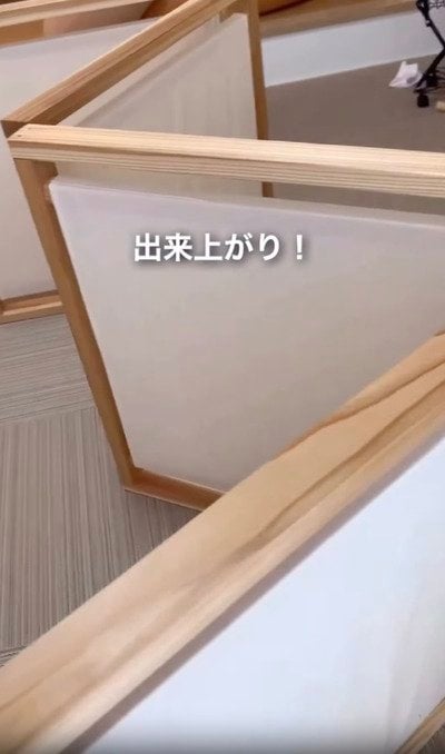 投稿の画像