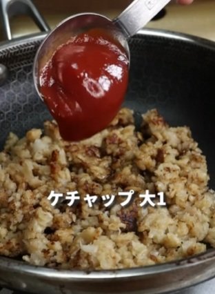 投稿動画のワンシーン