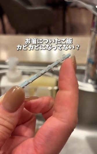 ダイソーの商品を使ったDIY