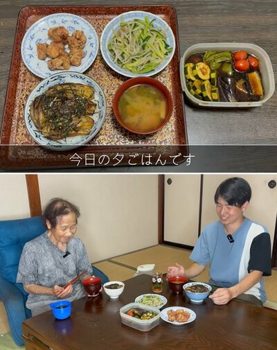 出所：<u><a href="https://www.youtube.com/watch?v=r2l642gia1o&t=649s" target="_blank">@kinoe_playland</a></u>