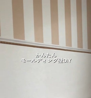 投稿の画像