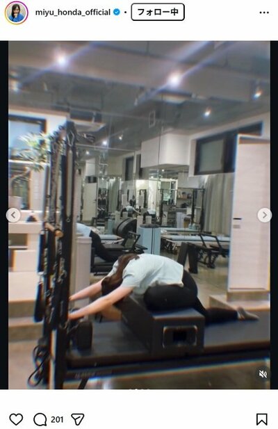 本田望結のInstagram投稿