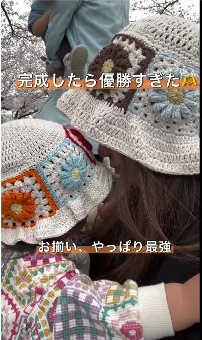 完成した作品