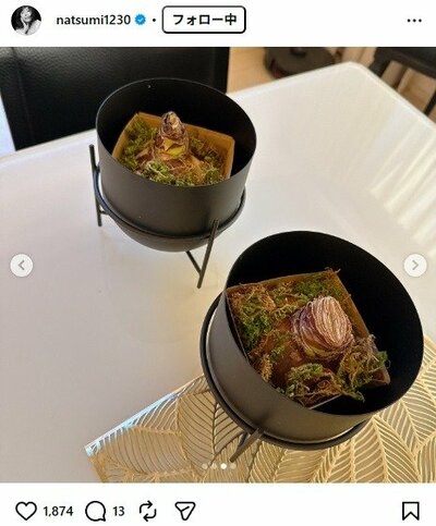 小川菜摘のInstagram投稿