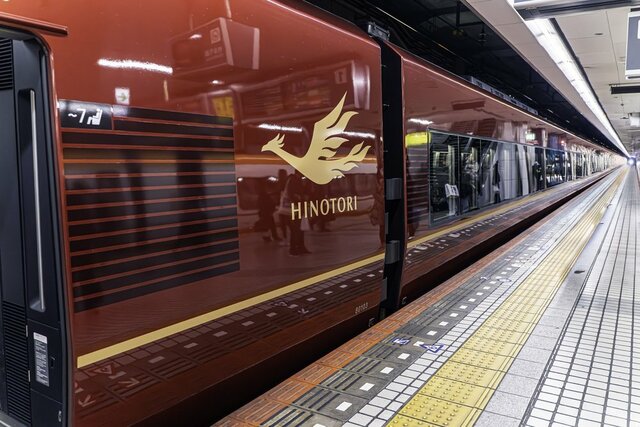 近鉄特急ひのとりから見えた「？」の駅名標　意外な駅名の正体に「あるあるですね」「たしかに見える」