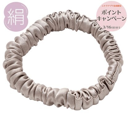 【デコホーム商品】シルク ヘアゴム