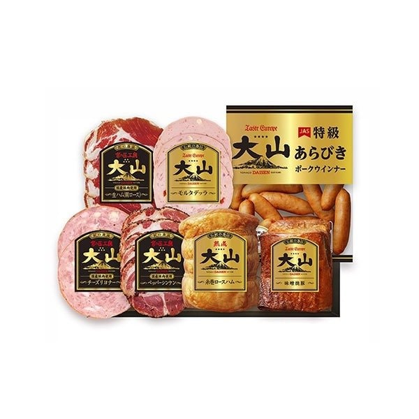 大山ハムで特に人気の高い7種類の商品が贅沢にセットに
