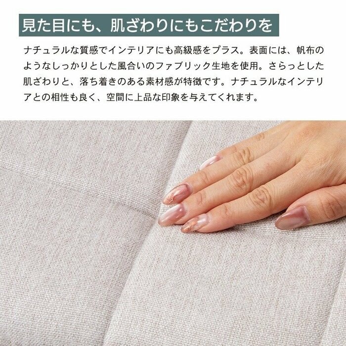 その時の気分や作業に合わせて最適な角度を見つけられます