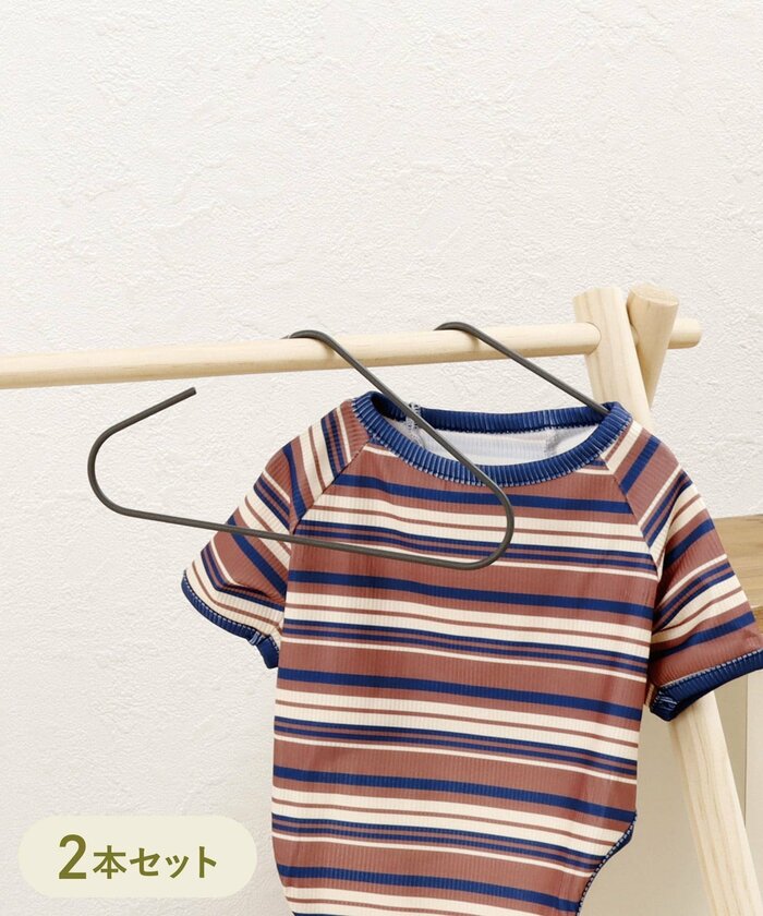 3COINS公式 ペット用アイアンハンガー2本セット