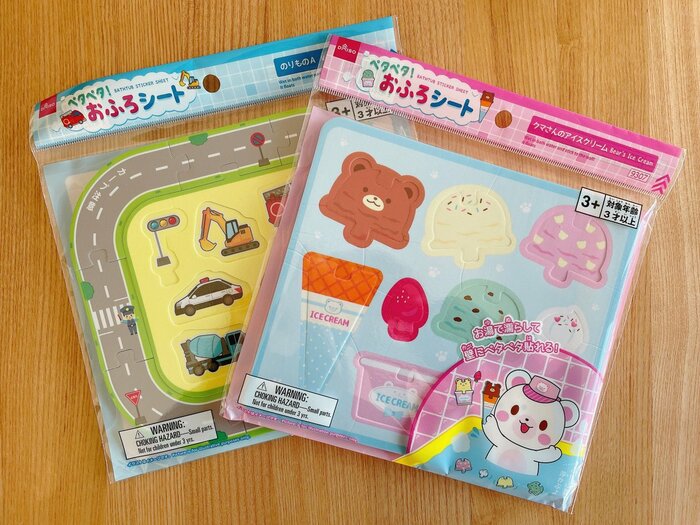 子供たちがおふろで楽しめそうな「ペタペタ!おふろシート」