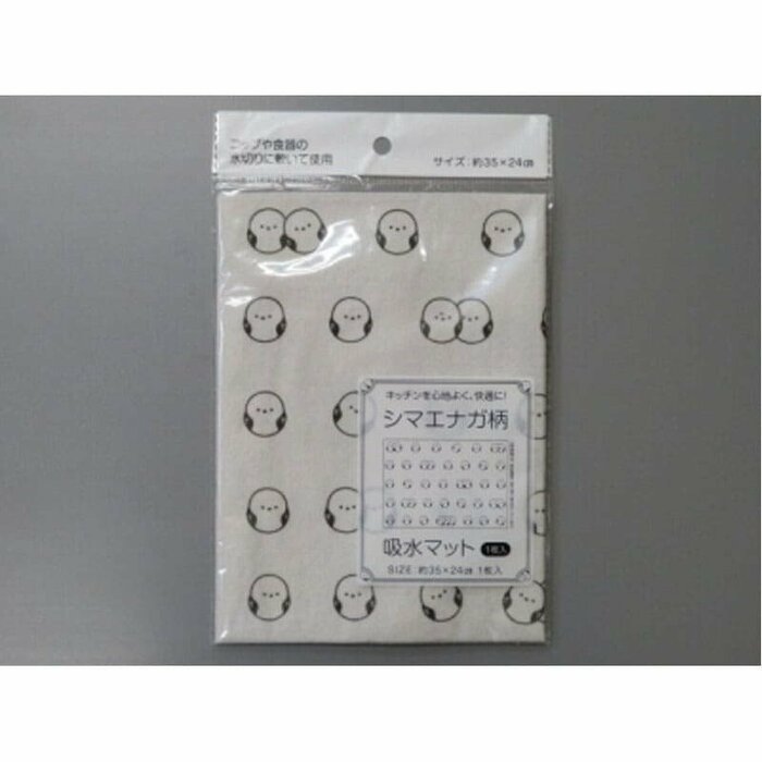 キャンドゥ公式 吸水マット シマエナガ柄