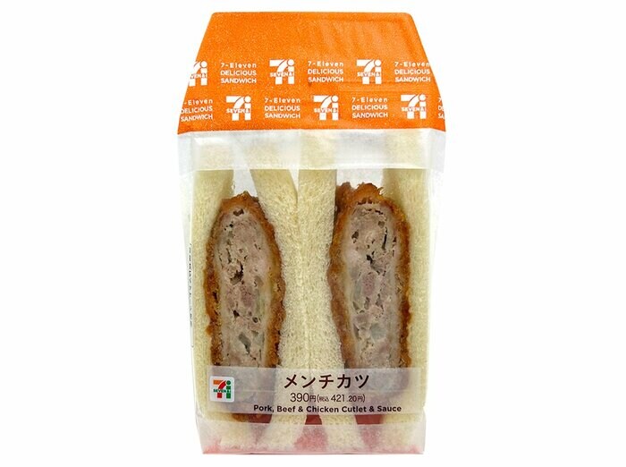 セブン-イレブンの新商品その2