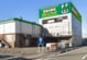 【三重県】四日市市にドンキの新業態「ロビン・フッド」が6月30日オープン！初の2階層店舗、子ども連れにうれしいスペースを新設