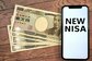 【新NISAを解説】40～64歳まで「月6万円」の積立投資もシミュレーション