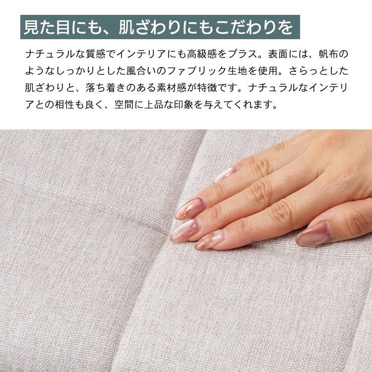 画像出所：アイリスプラザ