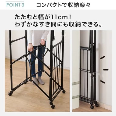 画像出所：ニトリ公式通販ニトリネット