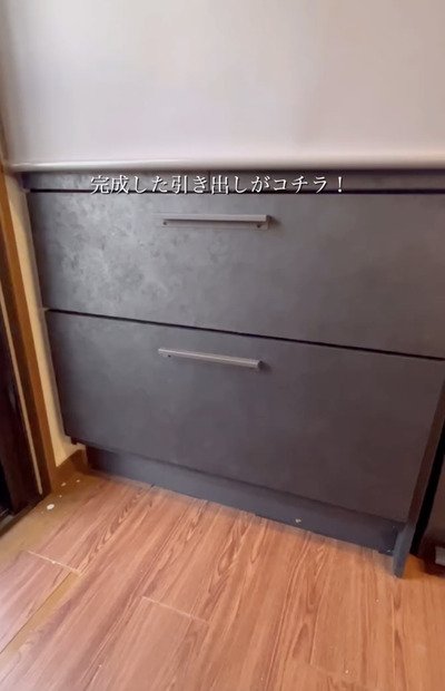 出所：＠umineko_diy