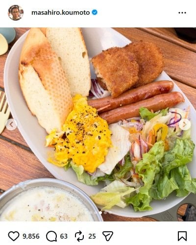 出所：甲本雅裕のInstagram（＠masahiro.koumoto）参照日：2026年4月21日