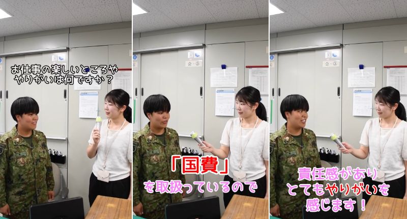 出所：@kumamoto_pco