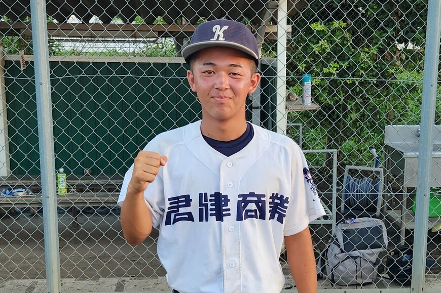 出所：筆者撮影