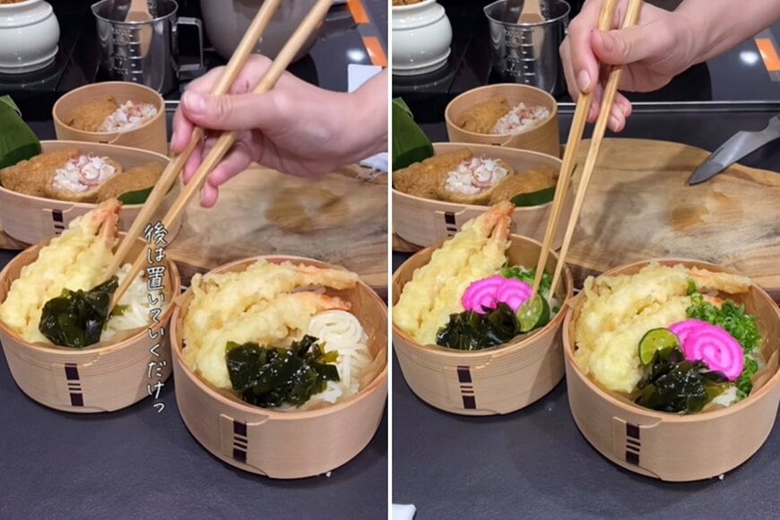 出所：@_k_i_k_i_o