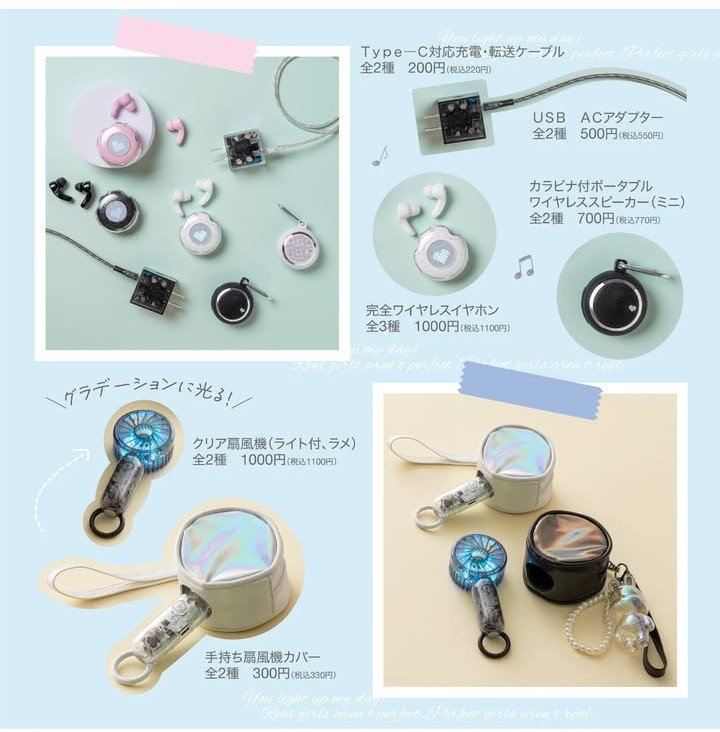 画像出所：ダイソー公式Instagram