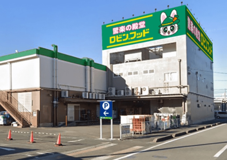 【三重県】四日市市にドンキの新業態「ロビン・フッド」が6月30日オープン！初の2階層店舗、子ども連れにうれしいスペースを新設