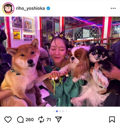 出所：吉岡里帆のInstagram（@rihoyoshioka_mg）参照日：2025年10月17日