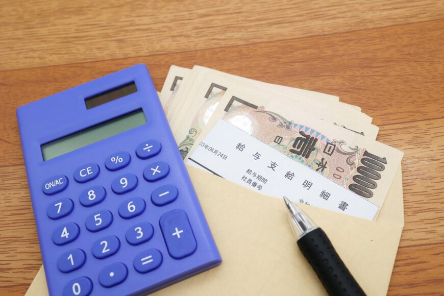 umaruchan4678/shutterstock.com