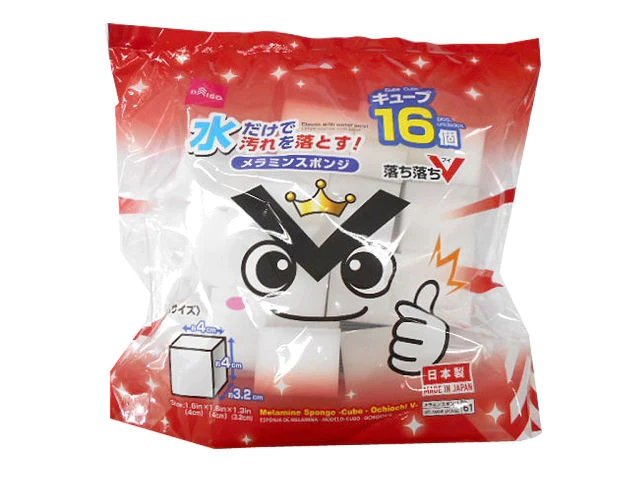 画像出所：ダイソー公式