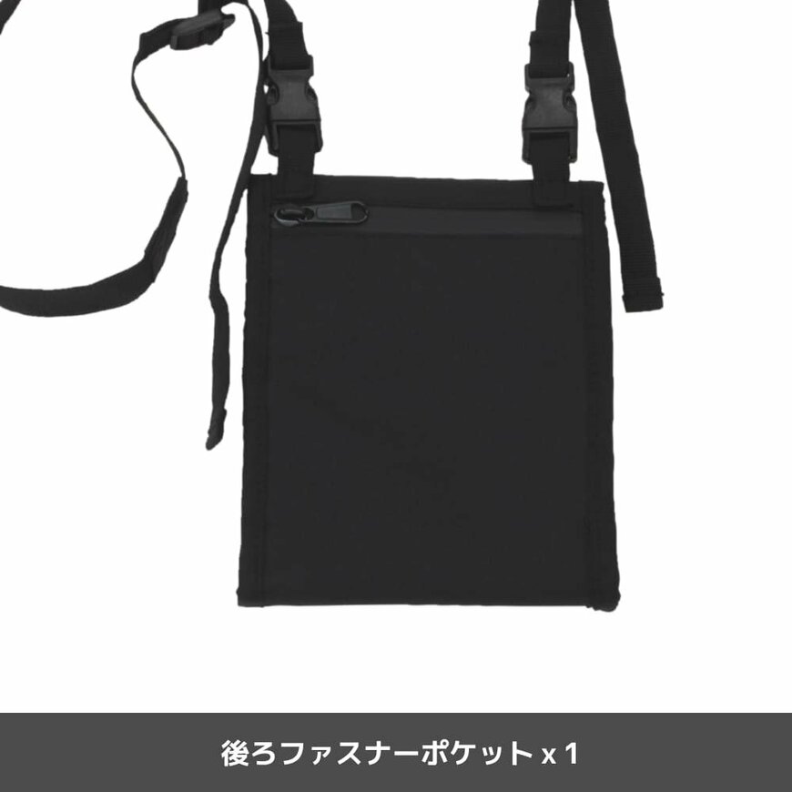 出所：ワークマン　マルチケース