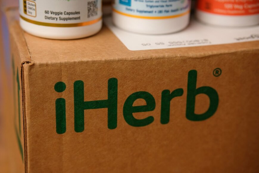 【iHerbクーポン】お盆セール開催で18%オフクーポンを期間限定配布