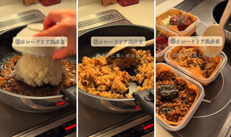 出所：@saku_reitobento