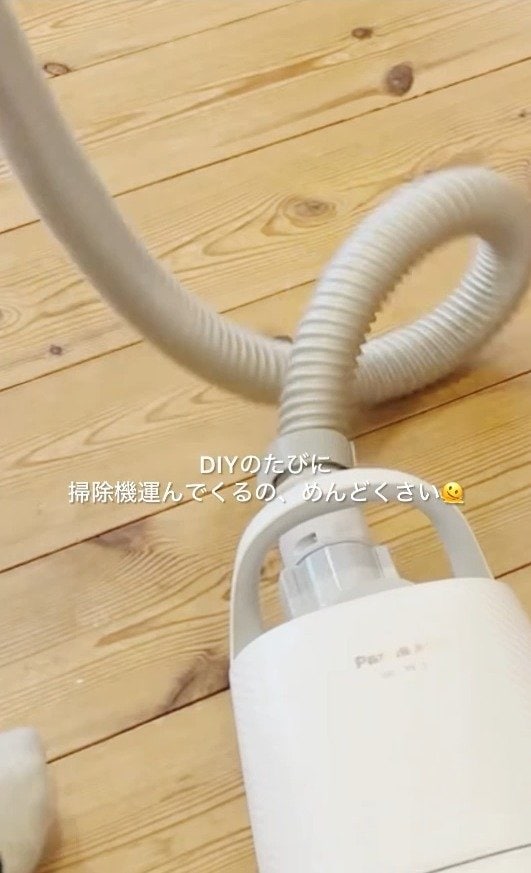 生活感が出る掃除機の置き場所に悩んだら！端材を活用してコードまで隠せる収納箱を自作