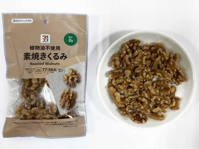 出所：株式会社セブン‐イレブン・ジャパン「今週の新商品」