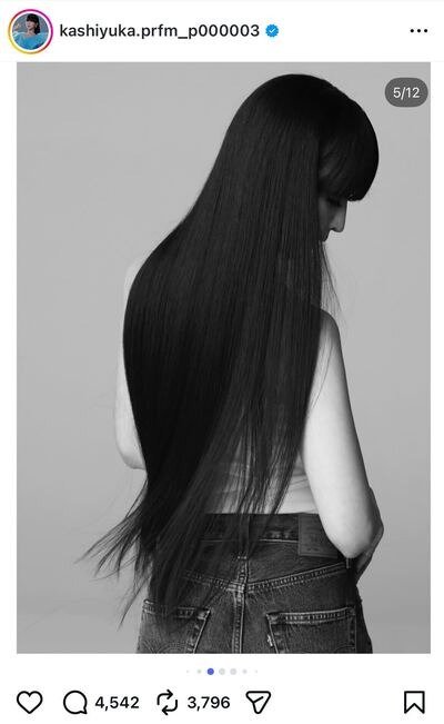 出所：かしゆかのInstagram（@kashiyuka.prfm_p000003）参照日：2026年1月30日