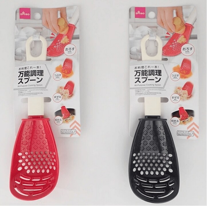 画像出典：ダイソーネットストア