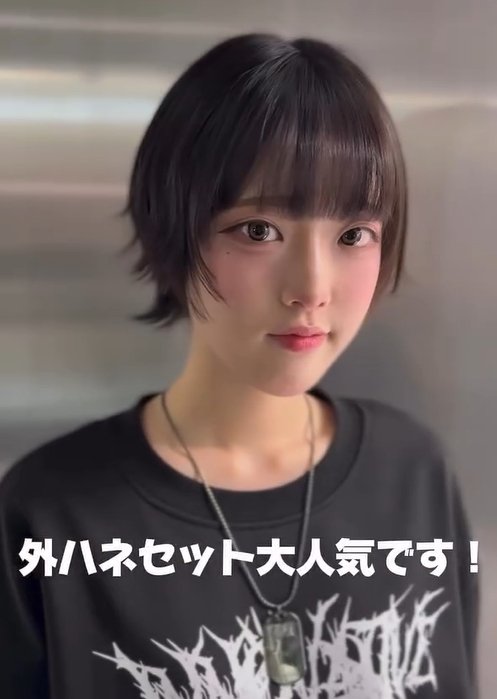 出所：@neighbor_okami419