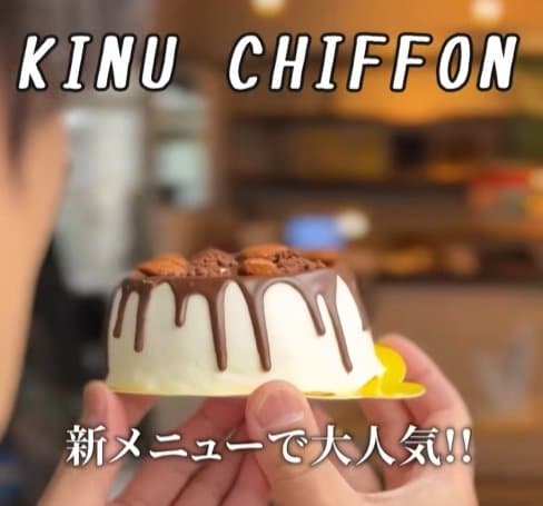 出所：@michinoeki_si「道の駅 まえばし赤城」