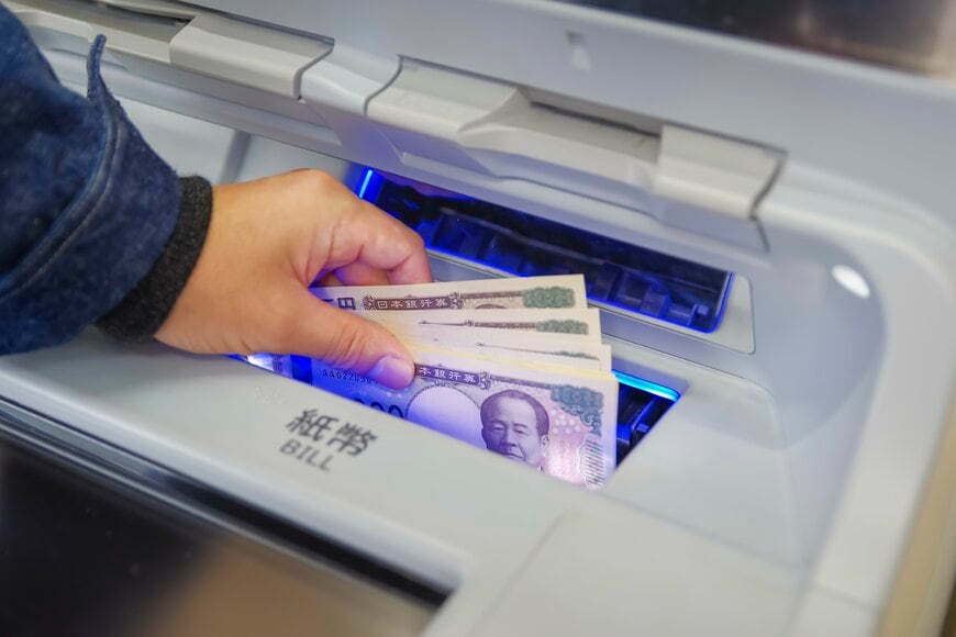 国民年金・厚生年金、2026年度は4年連続プラス改定「国民年金の満額は7万円台へ」人生100年時代の年金制度改正「誰に、どんな影響がでる？」ポイント解説！
