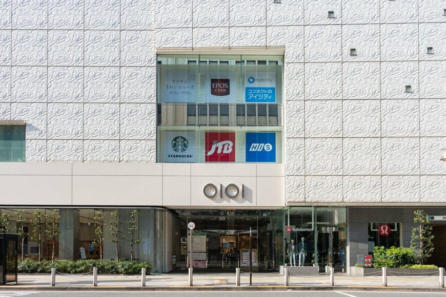 yu_photo/shutterstock.com