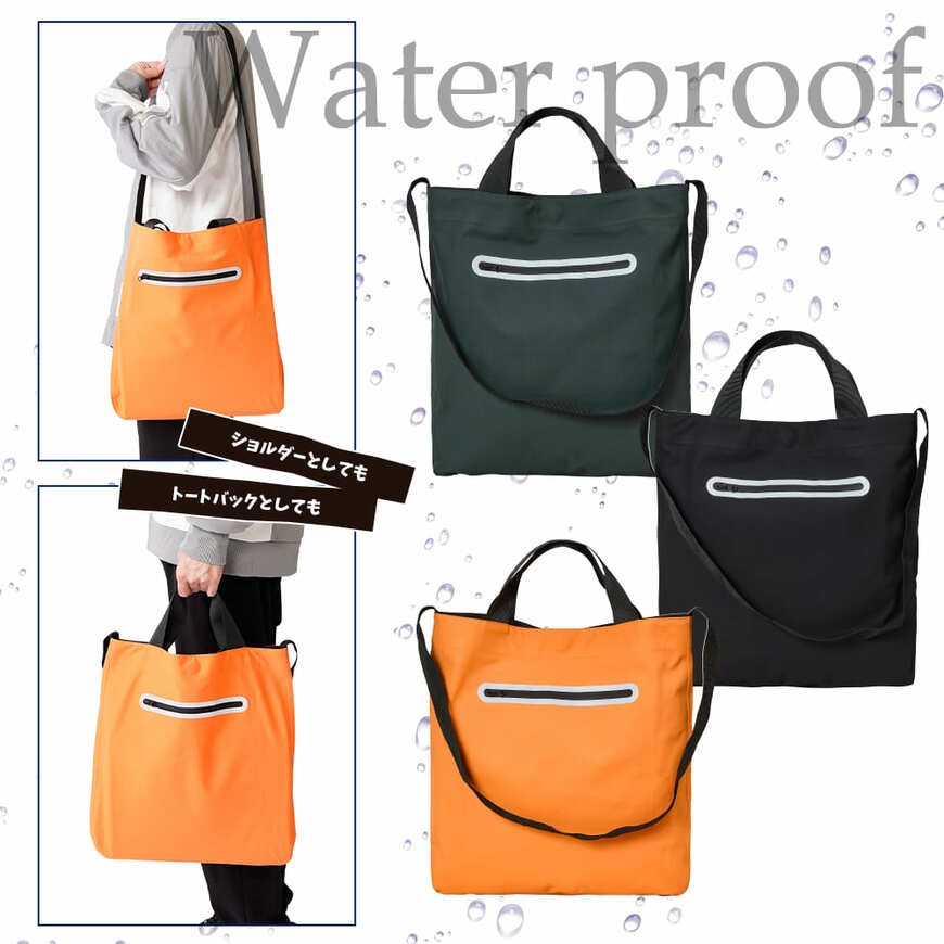 画像出所：ワークマン公式オンラインストア