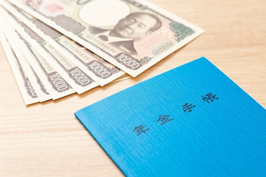 65歳からの年金生活で「住民税非課税世帯」になる収入のボーダーラインはいくら？