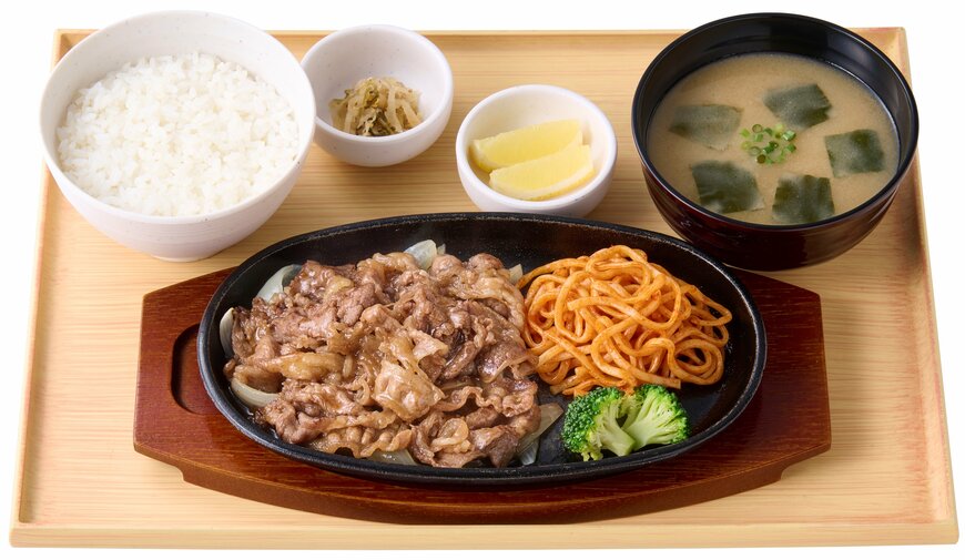 出所：株式会社プレナス「「やよい軒」世界共通フェア TEPPAN FAIR(鉄板フェア) 第2弾！　ジューシーな牛肉を爽やかなレモンの風味でさっぱり楽しむ『レモンビーフ定食』」