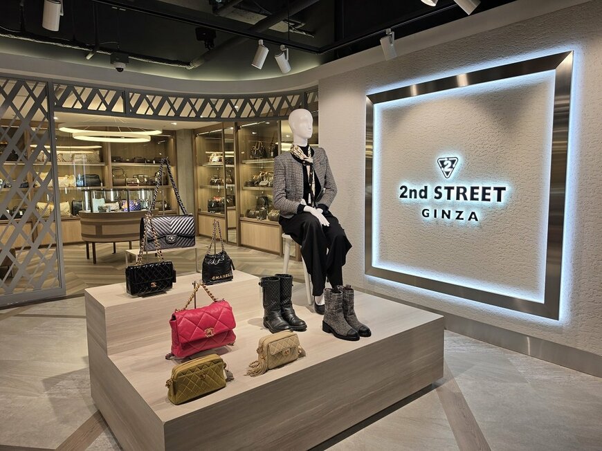 セカンドストリートなぜ銀座に出店？初の旗艦店を9月18日にオープン。新業態の特徴と戦略を解説