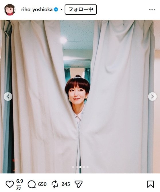 出所：吉岡里帆のInstagram（＠riho_yoshioka） 参照日：2026年5月21日