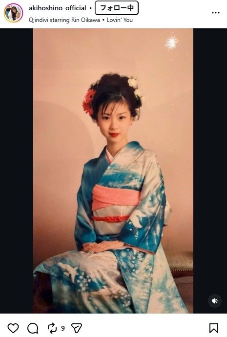 出所：ほしのあきのInstagram（＠akihoshino_official） 参照日：2026年1月13日