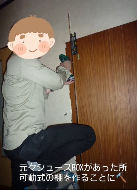 出所：@alpaca.diy