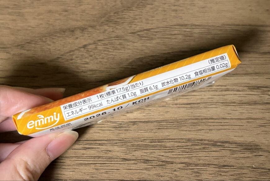 筆者撮影（ダイソー、おしゃべりわんこ）