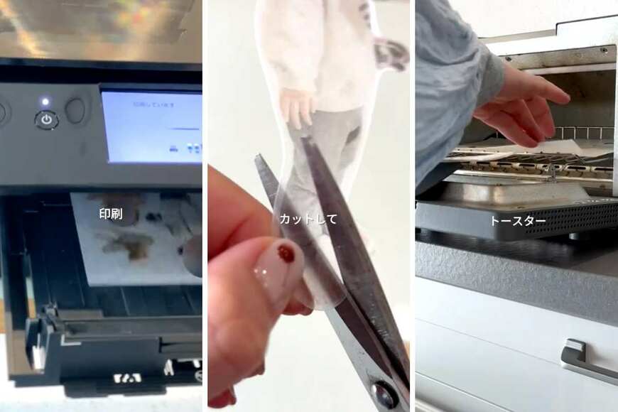 出所：＠hann.kankokuppo